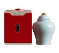 KOHUS Tea Can Celadon Loose Tea Storage Container Jar Ceramic Sealed Jar Chinese Tea Set Double Jar Gift Box Set Empty Jar Storage Container(A)