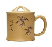 KOHUS Tea Cup 460ML Office Tea Set Purple Sand Cup Hand-Engraved Tea Drinking Cup Creative Study Coffee Cup Soaking Container