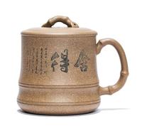 KOHUS Tea Cup Purple Sand Cup with Handle Tea Drinking Cup with Lid 400ML Office Tea Set Tea Room Clay Cup Soaking Container