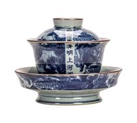 KOHUS Tea Cup Retro Ceramic Teacup, Cracked Lidded Tea Set, Household Teacup, Kung Fu Teacup Soaking Container