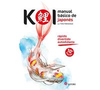 Koi. Diccionario. Manual básico de japonés 1 (Idioma español)