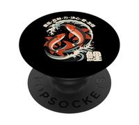 Koi Fish Japanese Kanji Carp Retro Anime Japan Souvenir PopSockets Adhesive PopGrip