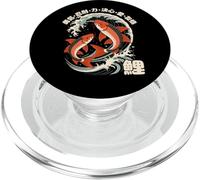 Koi Fish Japanese Kanji Carp Retro Anime Japan Souvenir PopSockets PopGrip for MagSafe
