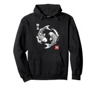 Koi Fish Japanese Yin and Yang Harmony Balance Pullover Hoodie