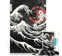 Koi Fish YinYang Hokusai 1000-piece Puzzle for Teenagers Reason Skill Stress Relief Enjoyable Challenge Home Accent (38x52cm)