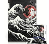Koi Fish YinYang Hokusai Adults 1000 Piece Jigsaw Puzzle Brain Think Bright Detail Real Challenge Room Accent (50x75cm)