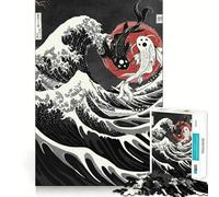 Koi Fish YinYang Hokusai Jigsaw Puzzles 1000 Pieces Tension Relief Clear Hue Enjoyable Challenge Xmas Surprise (38x26cm)