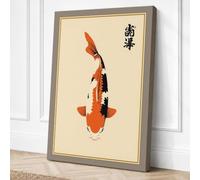 Koi in Black Ink Japandi Canvas Wall Art Print 36x24 Inch