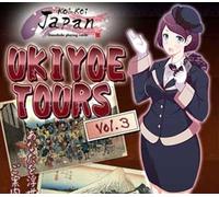 Koi-Koi Japan - UKIYOE tours Vol.3 DLC PC Steam CD Key