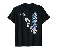 Koi no Yokan and Cherry Blossoms T-Shirt