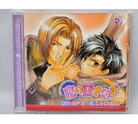 Koi No Yuki Sawagi - Soundtrack [Drama CD]