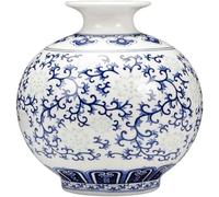 KOIAMVZW Classical Blue-and-White Glaze in The Color of The Exquisite Enamel Porcelain Vase Pomegranate Vase AntiBlue and White Bone Chinese Decorative Ceramic Vase