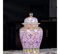 KOIAMVZW Decorative Floral Ceramic Ginger Jar for Home Decor, Modern Chinese Gold Accent Enamel Porcelain Jar Vase with Lid, Qing Style Small Storage Jar for Loose