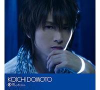 Koichi Domoto - Ayakashi [Regular ed. ]