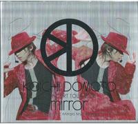 KOICHI DOMOTO CONCERT TOUR 2006 mirror~The Music Mirrors My Feeling~/“°-{Œõˆê (Š®‘S‰‰ñŒÀ’è”Å) [DVD]