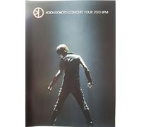 KOICHI DOMOTO CONCERT TOUR 2010 BPM [DVD]