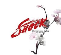 KOICHI DOMOTO - Endless Shock: Deluxe Edition