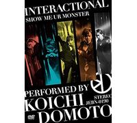 Koichi Domoto - Interactional / Show Me Ur Monster (Type A) (DVD) [Japan DVD] JEBN-190