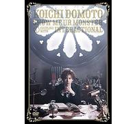 Koichi Domoto - Interactional / Show Me Ur Monster (Type B) (DVD) [Japan DVD] JEBN-191