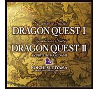 Koichi Sugiyama, London Philharmonic Orchestra - Symphonic Suite "Dragon Warrior I & II (Dragon Quest I & II)"