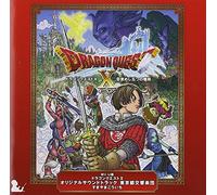 Various Artists – Dragon Quest 10