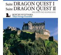 Koichi Sugiyama / Tokyo Strings Ensemble - Suite "Dragon Warrior I & II (Dragon Quest I & II)"