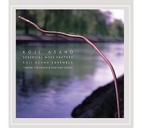 Koji Asano; Tomomi Tokunaga; Koji Asano Ensemble & Kentaro Suzuki - Spherical Moss Factory