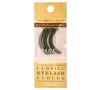 Koji - Curving Eyelash Curler Spare Rubber Refill 3 pcs