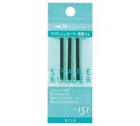 Koji - No.151 Spare Rubber Refill 3 pcs