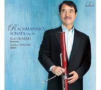 Koji Okazaki - Rachmaninoff: Cello Sonata [Japan CD] MM-3087