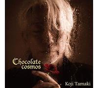 Koji Tamaki - Chocolate Cosmos [VINYL]