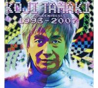 TAMAKI,KOJI - KOJI TAMAKI - Golden Best 1993-2007