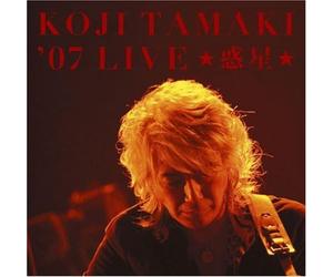 Koji Tamaki - Koji Tamaki '07 Live Wakusei [Import]
