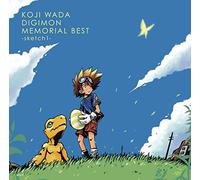 KOJI WADA DIGIMON MEMORIAL BEST-sketch1-[期間限定生産]
