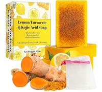 Kojic Acid, Turmeric & Lemon Kojic Acid Soap Bar for Fine Lines - Deep Cleansing & Brightening - Smooth Skin & Dark Spot Corrector, Handmade soap, For Men & Women - 100g