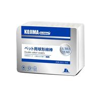 KOJIMA Global+ Double Cotton Swabs for Cats and Dogs 55pcs