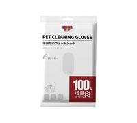 KOJIMA Pet Cleaning Gloves Bath Gloves For Cat & Dog (6pcs+6pcs Free)