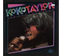 KOKO TAYLOR - Earthshaker [VINYL]