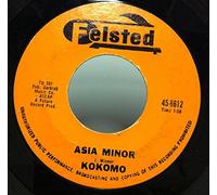 KOKOMO 45 RPM Asia Minor / Roy's Tune
