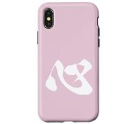 KOKORO 心 - Japanese Calligraphy, Heart Case for iPhone X/XS