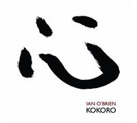 KOKORO/心 - YOU ARE NOTHING WITHOUT YOUR HEART