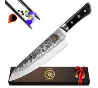 Kokoro 8” Chef Knife | Hand Forged | Kuro Wood Handle
