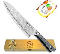 KOKORO Blade 8" Inch Japanese Chef Knife - Hand Made 67 Layer Damascus with S35VN Sharp Chef Knife for Precision Cuts, Professional Quality Kitchen Knife for Pro Kitchens and Cooking Gifts