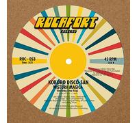 Kokoro Disco-San - The Brightest Light/Mistura Magica [VINYL]