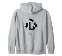 Kokoro Heart Japanese Kanji Symbol Minimalist Zip Hoodie