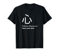 心 Kokoro - Japanese Kanji for Heart Mind Spirit T-Shirt