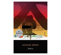 KOKORO [Kokoro ] BY Natsume, Soseki(Author)Paperback 23-Feb-2010