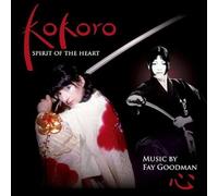 Kokoro - Spirit of the Heart