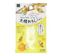 Kokubo KK-478 Grated Daikon Radish Nyan