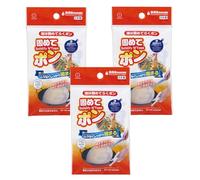 KOKUBO KK-498 Oil Solidifier, 3x20 gram in Packet, 3 Packets, 9xSachets, 180 gram total, Home, Waste Treatment.